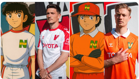 Valenciennes FC rend hommage à Olive et Tom avec un maillot extérieur culte