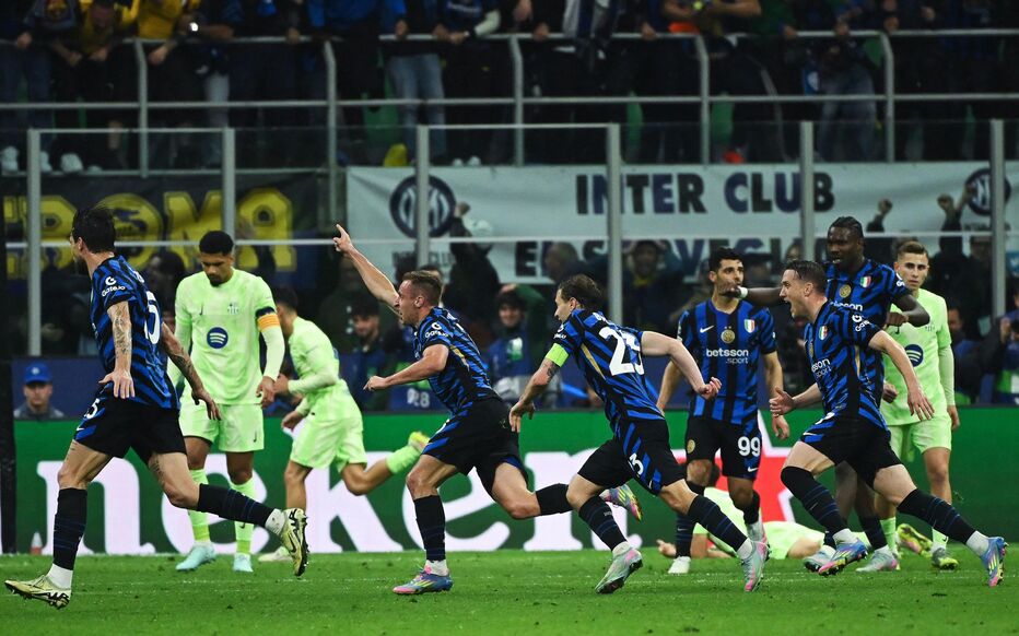 Inter Milan 2025-2026 : fuite du nouveau maillot domicile par erreur !